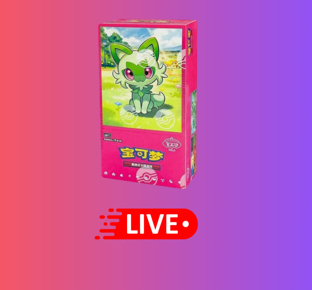 Chinese GemStone booster box live rip