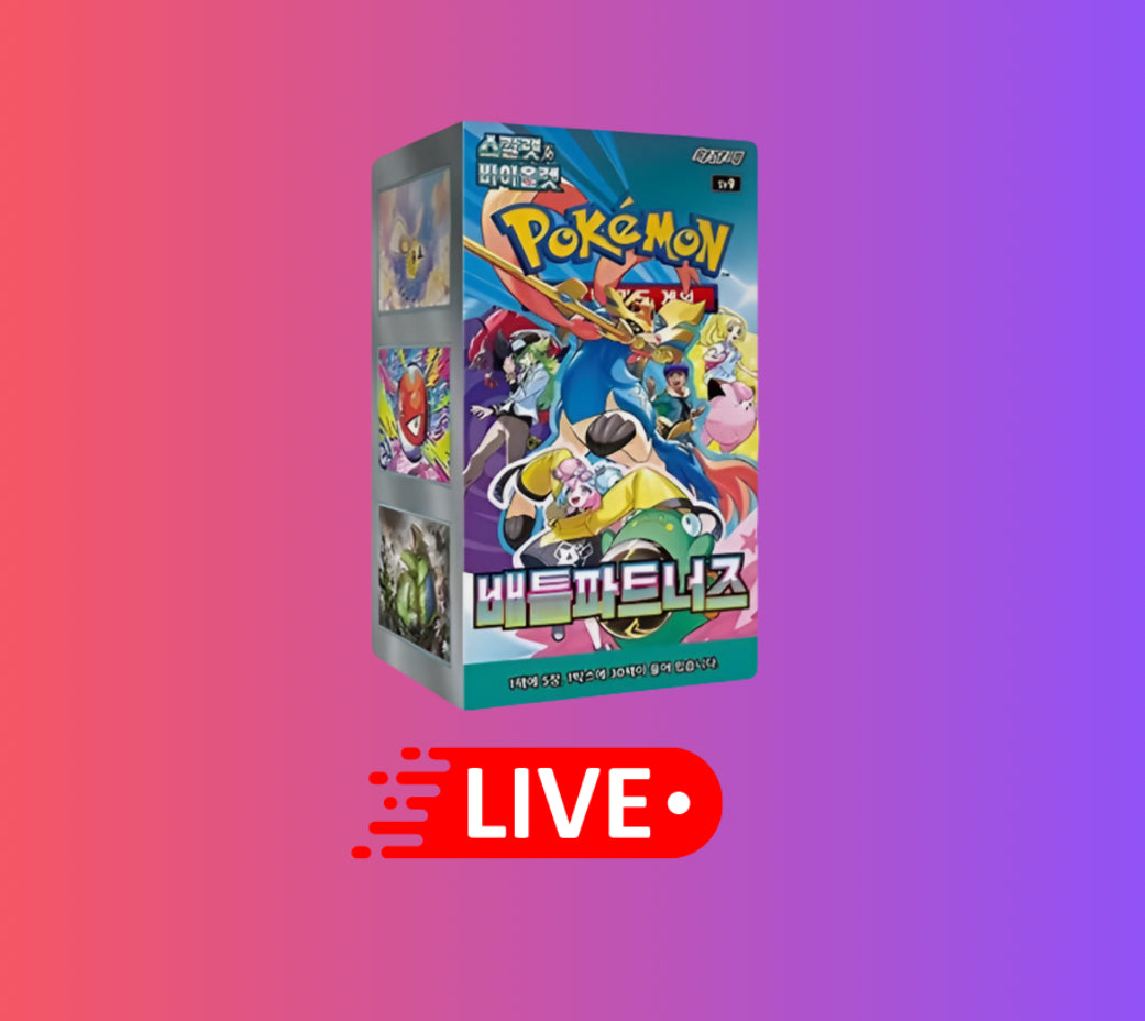 Korean Battle Partners booster box Live Rip
