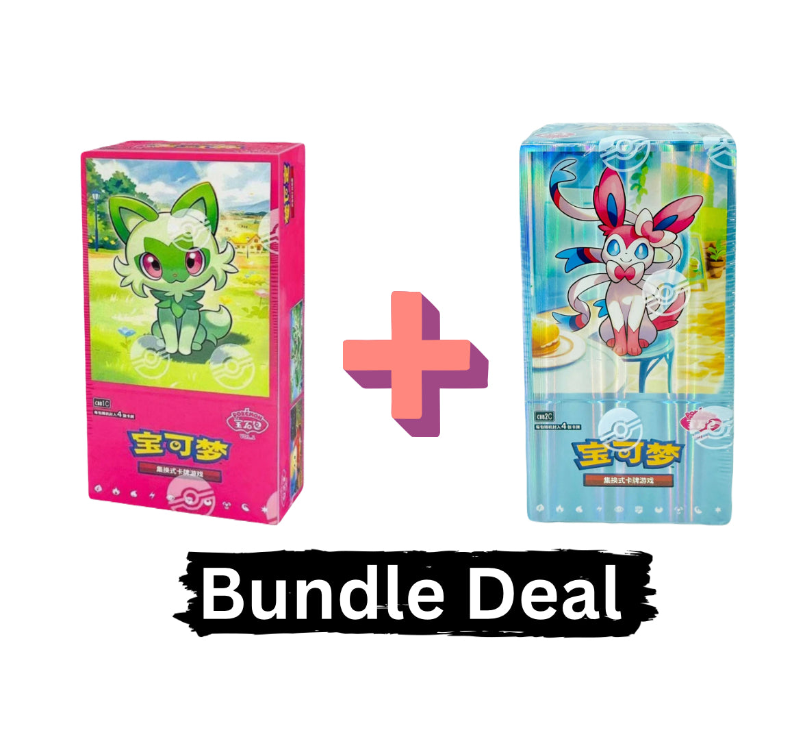Chinese Gem Vol 1 & Gem Vol 2 booster boxes