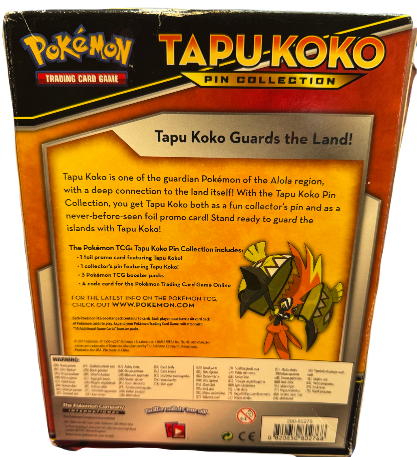 Tapu Koko Pin Collection - SM - Guardians Rising-