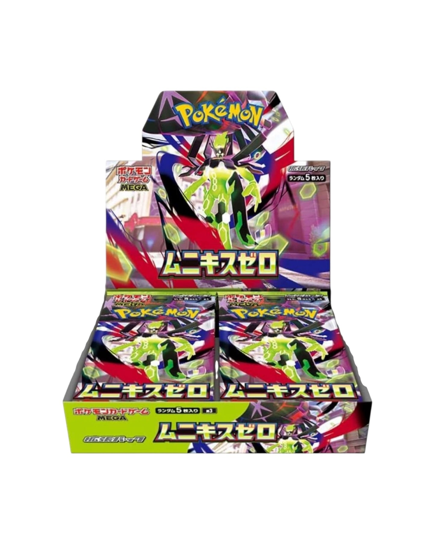 Japanese Nihil Zero booster box