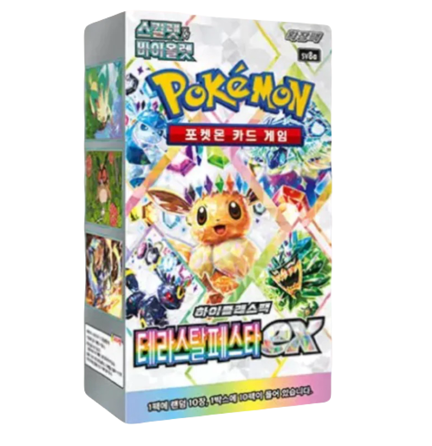 Korean Terastal Festival Booster Box