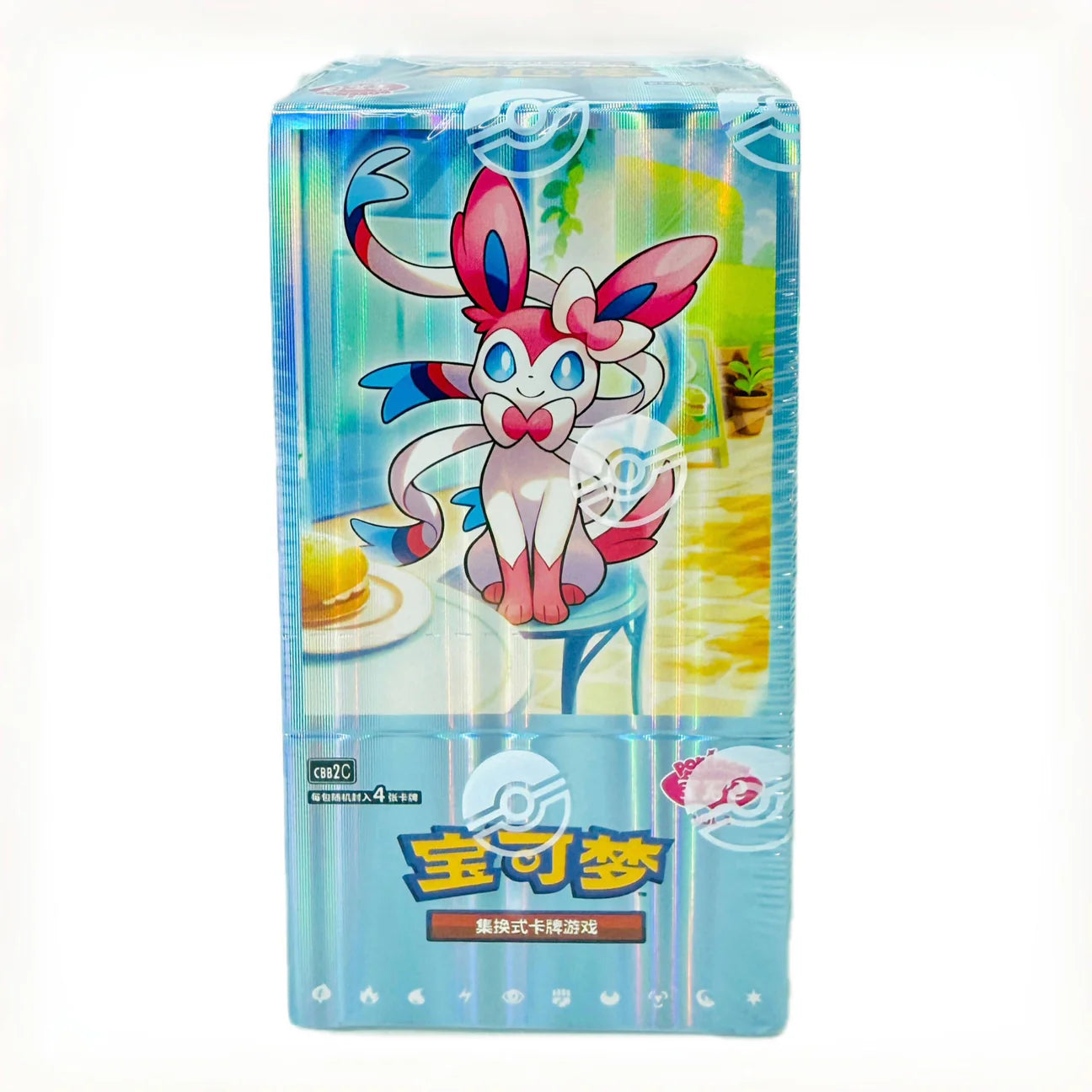 Chinese Gem Vol 1 & Gem Vol 2 booster boxes