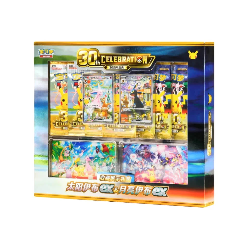 S-Chinese Pokemon 30th Anniversary Display Box Espeon ex & Umbreon