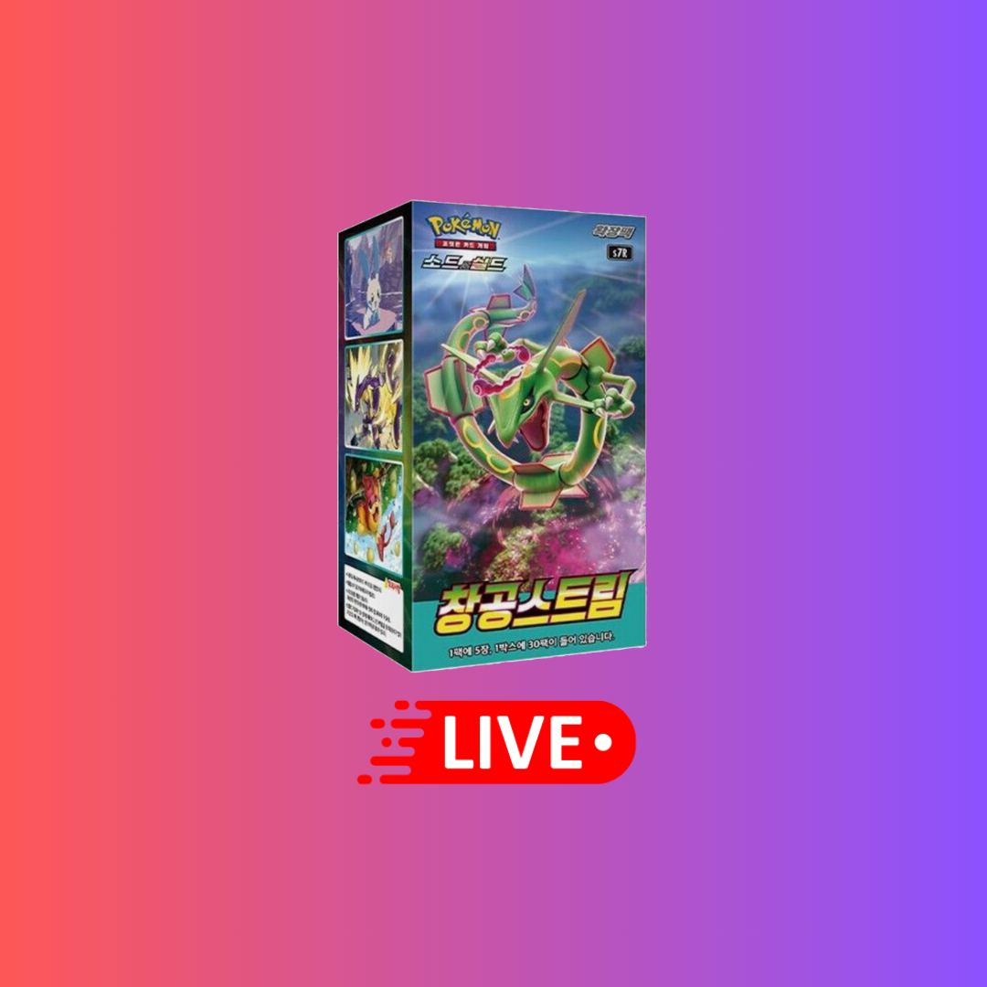 Pokémon Korean blue sky booster box Live Rip