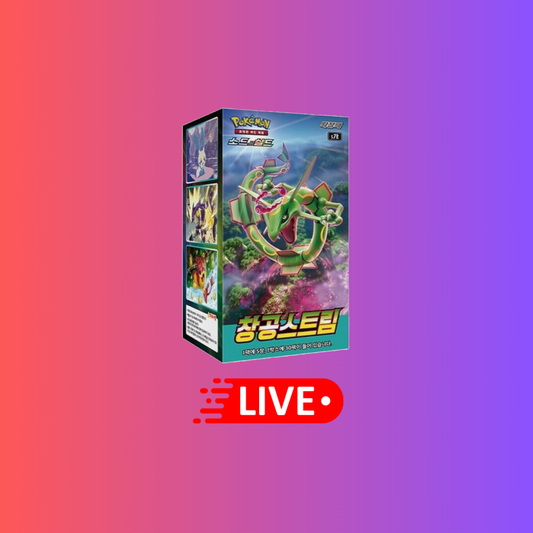 Pokémon Korean blue sky booster box Live Rip