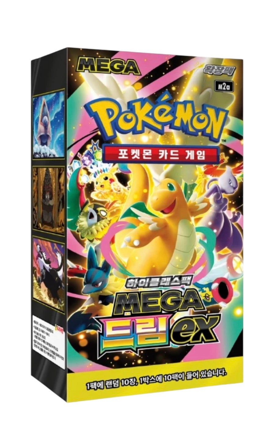 Korean Mega Dream EX Booster Box