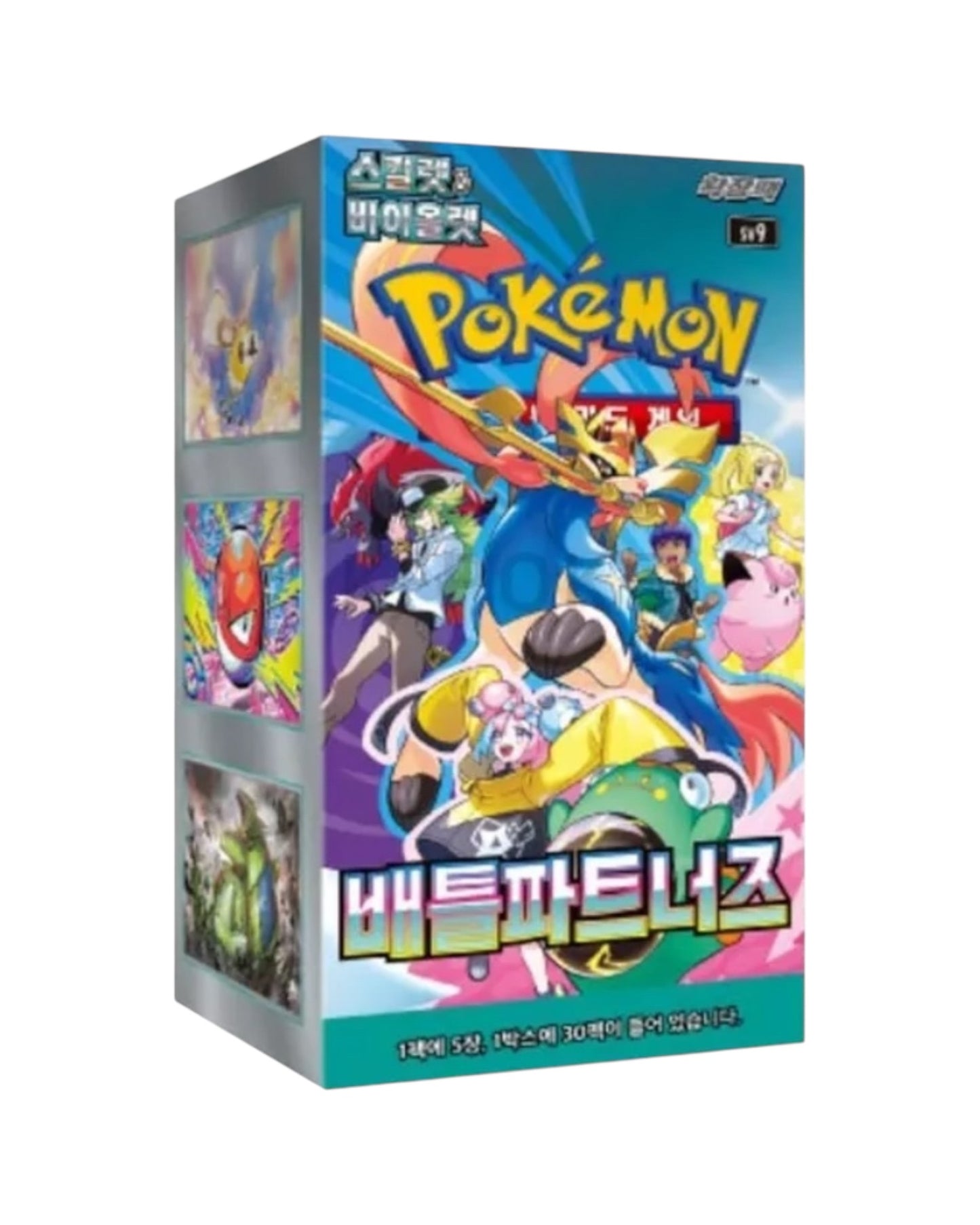Korean Battle Partners Booster Box
