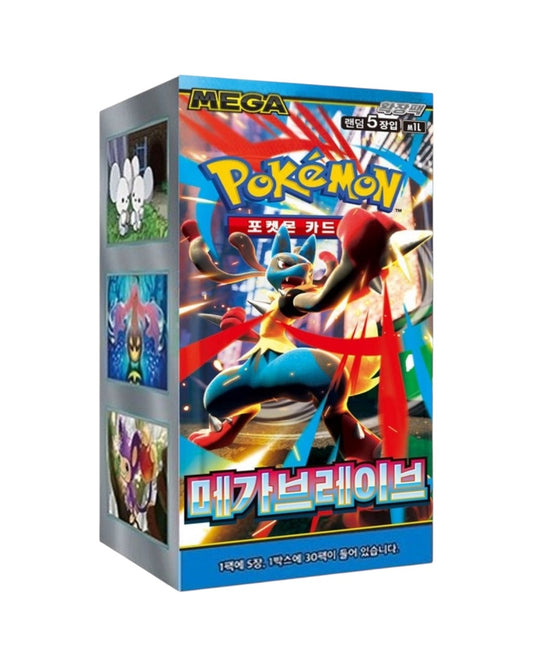 korean mega symphonia booster box Pokmon TCG: M1S The product is not suitable for children under 14 years old Mega Brave M1l Rares Pokemon