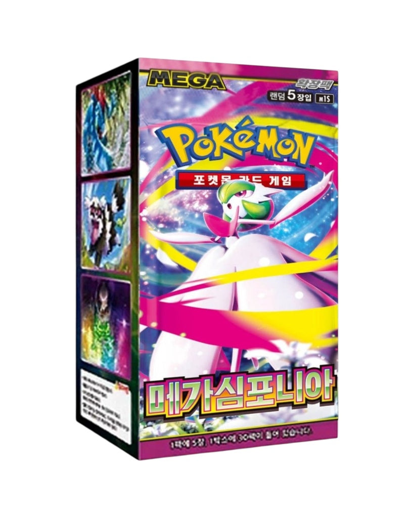 Korean Mega Brave or Mega Symphonia Booster Box
