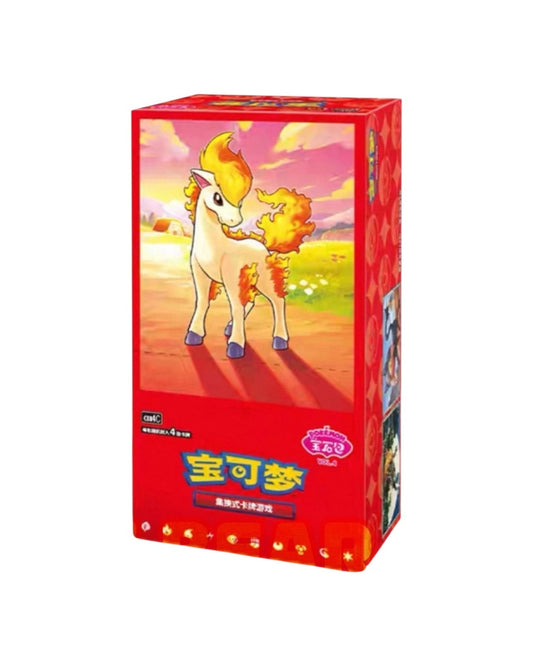 Pokémon Chinese Gemstone Volume.4 Booster box