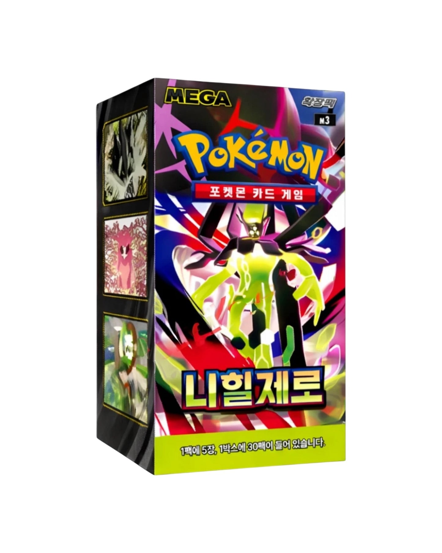 Korean Mega Nihil Zero Booster Box