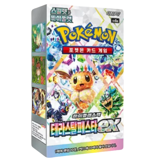 Korean Terastal Festival Booster Box