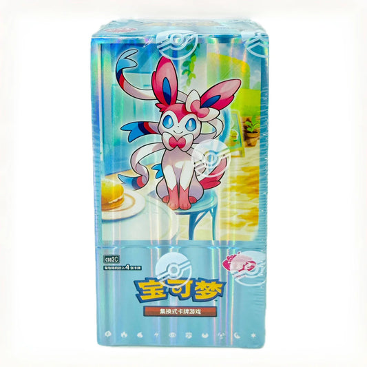 Chinese Gem Vol 1 & Gem Vol 2 booster boxes