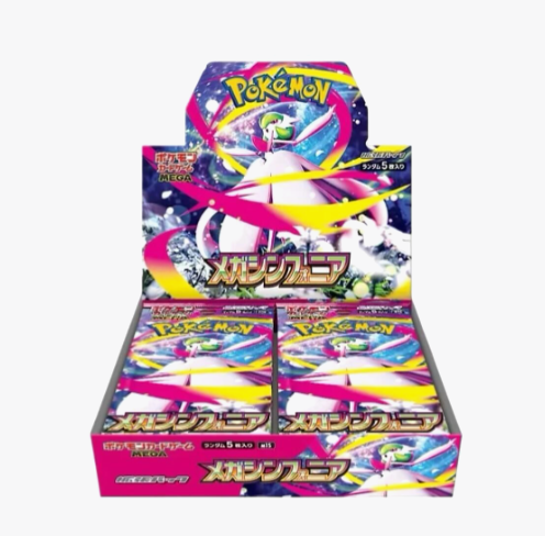 Japanese Mega Brave and Symphonia Booster Box