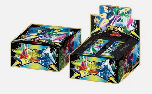 Non TCG Chinese Pocket Baby Eif 2.0 Elf Booster Box